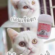 Kirei Thailand