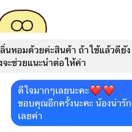 Kirei Thailand