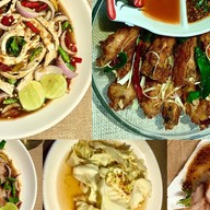 คาวเดียว