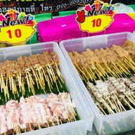 ปาร์ตี้หม่าล่า