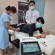 DSCLINIC ไพร์มสแควร์ อุดรธานี