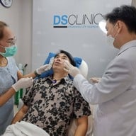 DSCLINIC ไพร์มสแควร์ อุดรธานี