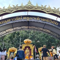 บรรยากาศ อนุสาวรีย์ครูบาศรีวิชัย