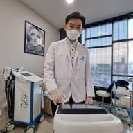 DSCLINIC ไพร์มสแควร์ อุดรธานี