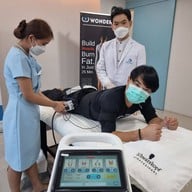 DSCLINIC ไพร์มสแควร์ อุดรธานี