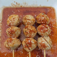 เมนูของร้าน หม่าล่า อิ้นดี้  สาขา 1