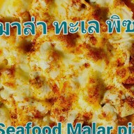 ข้าวขาหมูมารวย by PJ @แม่โจ้ปาร์ค แม่โจ้ปาร์ค