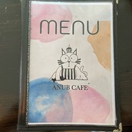 Anub Cafe & Restaurant สาขาสุทธิสาร