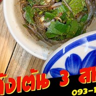 ข้าวไข่ข้นซอสสุกี้ ห่อหมกทะเลไข่ข้น ฟรีพริกน้ำปลา พริกน้ำปลาทำเองโคตรแซ่บ ข้าวเมนูอื่นก็มีนะคะ