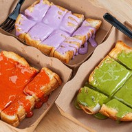 First cup coffee & ปังย่างกระทะ บ้านกล้วย-ไทรน้อย