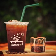 เมนูของร้าน โรงคั่วกาแฟยายเพ็ญ มะลิวัลย์