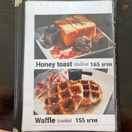 Anub Cafe & Restaurant สาขาสุทธิสาร