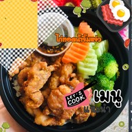 ลาบเหนือ ข้าวซอย by หมูอ้วน หมู่บ้านคริสตัล(42/87)