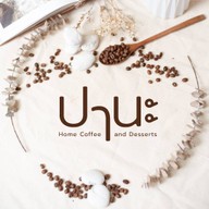 ปานะ : home coffee & desserts พรานนก
