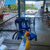 ป้าอ้อย อาหารตามสั่ง