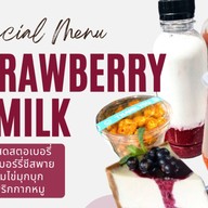 หม่าล่า | กะเพรา | หมูปลาร้า | กับข้าว (ตัดใหม่)