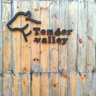 บรรยากาศ Tender Valley