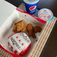 เมนูของร้าน KFC เทสโก้โลตัส รามอินทรา