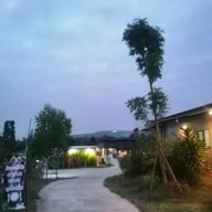 บ้านสวนความฮักรีสอร์ท