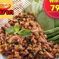 ลาบเหนือ ข้าวซอย by หมูอ้วน หมู่บ้านคริสตัล(42/87)