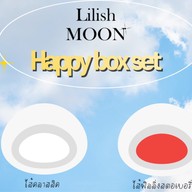 Lilishmoon เจ็ดยอด