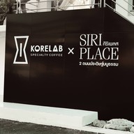 KORELAB COFFEE STUDIO  กรุงเทพมหานคร