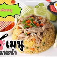 ลาบเหนือ ข้าวซอย by หมูอ้วน หมู่บ้านคริสตัล(42/87)