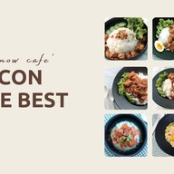 เบคอนอิสเดอะเบส (I KNOW CAFE')