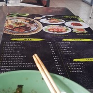 เมนู ก๋วยเตี๋ยวเรือนายช้าง