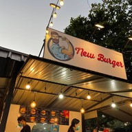 หน้าร้าน นิวเบอร์เกอร์ New Burger KPT