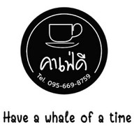 คาเฟ่ดี