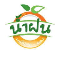 น้ำฟนผลไม้สด ดอง สาขาลาดพร้าว 1
