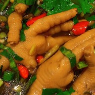 ซุปเปอร์ตีนไก่ แซ่บสุดตีนนนน