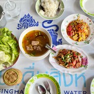 ไก่ย่างปรีชา ปลาเผา