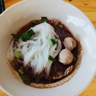 เตี๋ยวเรือยุดยา สาขา1 คลองหลวง สาขา 1