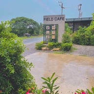 Field Cafe