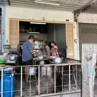 ก๋วยเตี๋ยวเป็ด เจ้าเก่าตลาดสวนหลวง(จุฬาฯ 18)