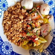 ก๋วยเตี๋ยวบ้านพ่อยงค์