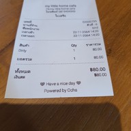 เมนู My Little Home Cafe My Little Home Cafe