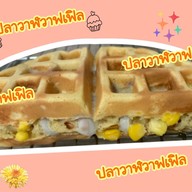 ปลาวาฬวาฟเฟิล