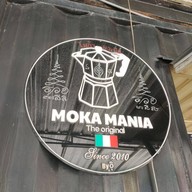 กาแฟสดหม้อต้ม Moka Mania เมืองทอง