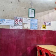 ร้านโชคดี