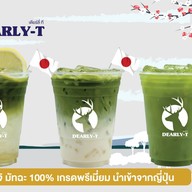 DEARLY-T 515 วิคตอรี่ โฮเทล