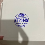 Lions Clean Food