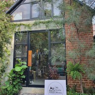 หน้าร้าน My Little Home Cafe My Little Home Cafe