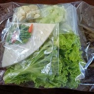 เมนูของร้าน ดานัง อาหารเวียดนาม สูตรต้นตำหรับ