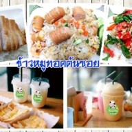 ข้าวหมูทอดต้นซอย (ส.-อา.เท่านั้น)