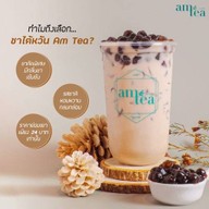 State Coffee Sukhumvit 78