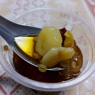 เมนูของร้าน เช็งซิมอี๊ ตลาดสวนหลวง