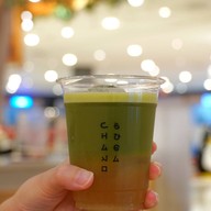 Sweetless Cafe’ Paradise